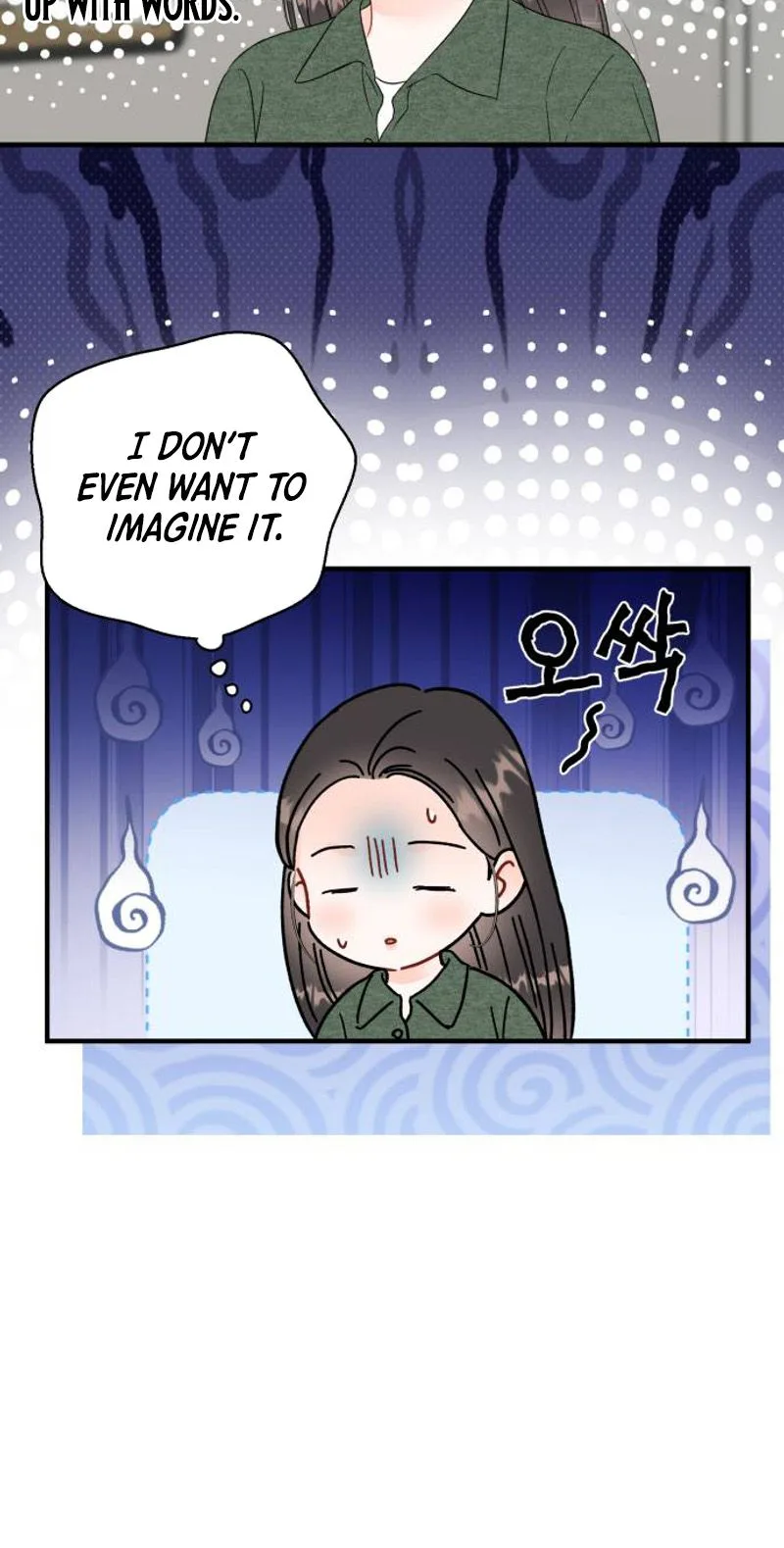 One and only Chapter 42 Page 15