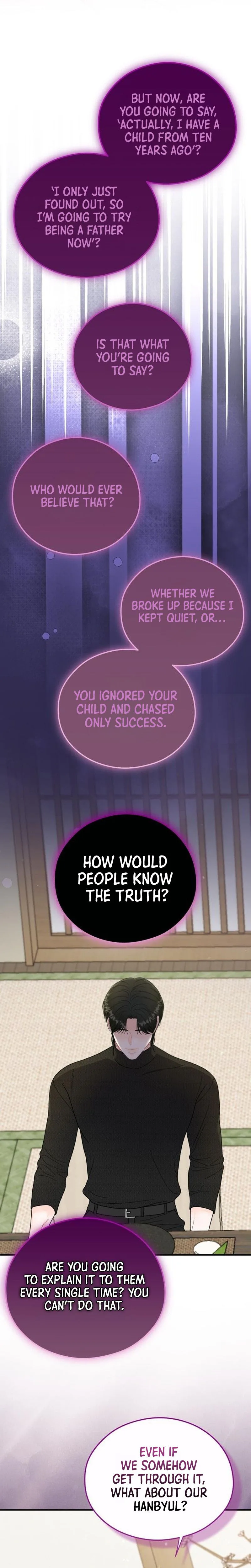 One and only Chapter 55 Page 12