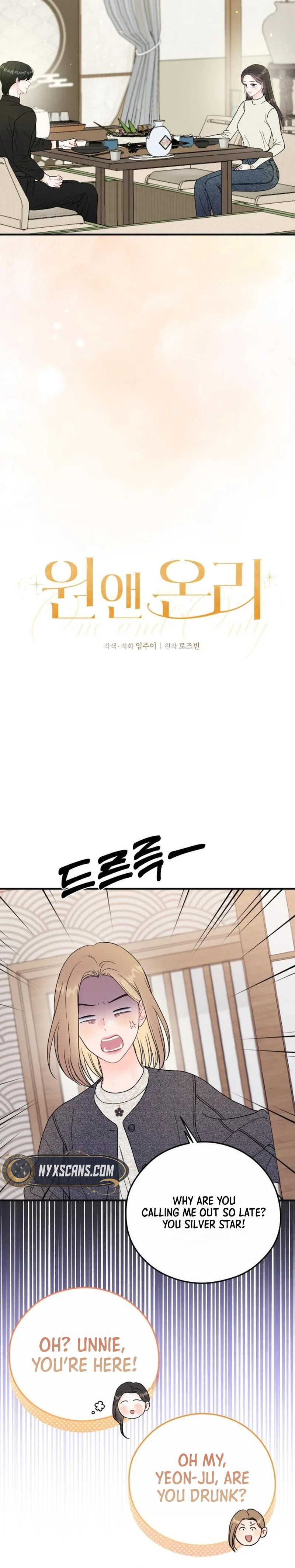One and only Chapter 55 Page 19