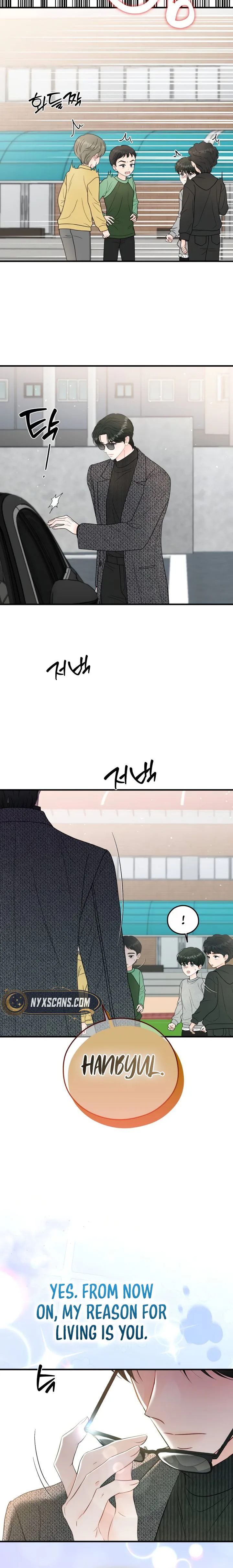 One and only Chapter 58 Page 23