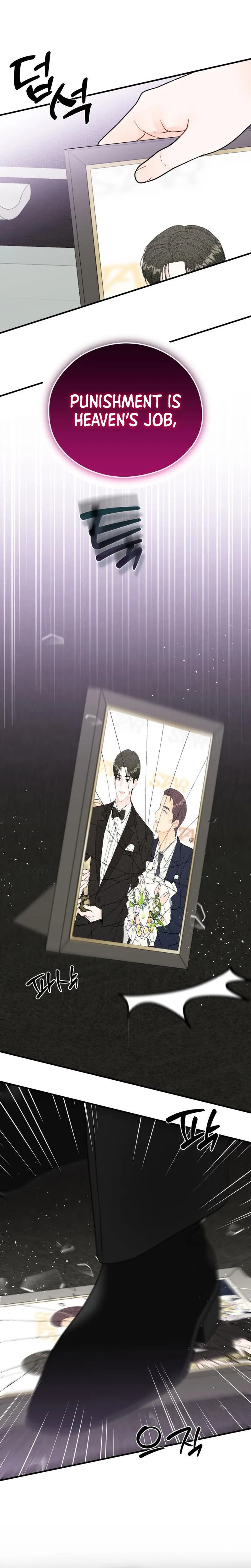 One and only Chapter 60 Page 23