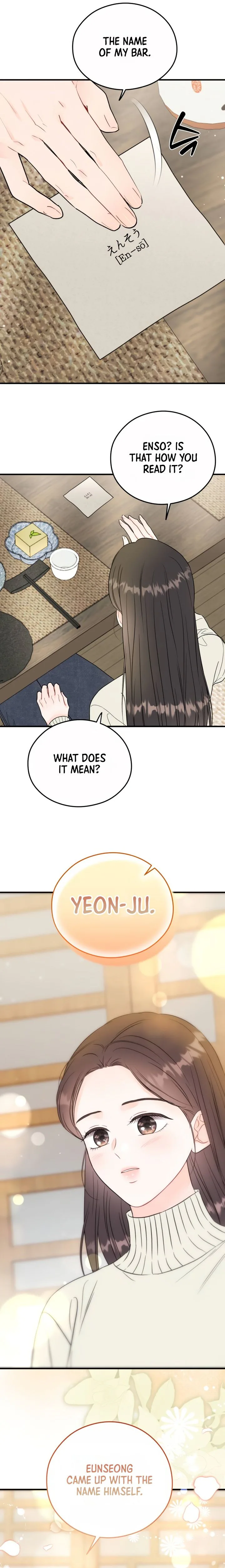 One and only Chapter 61 Page 15