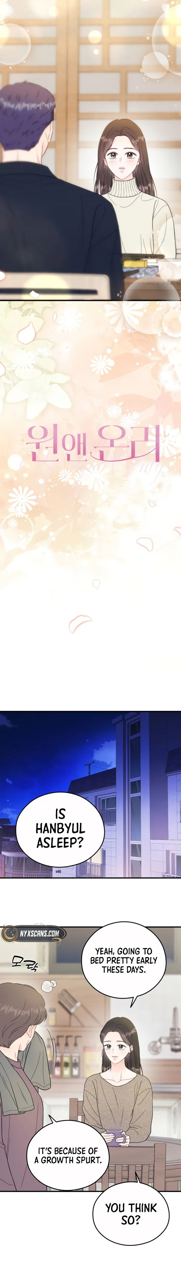 One and only Chapter 61 Page 16