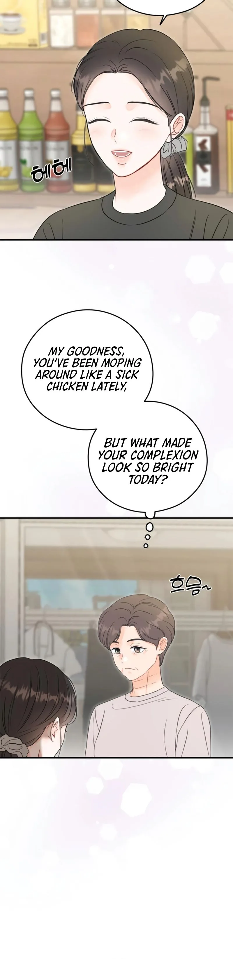 One and only Chapter 56 Page 9