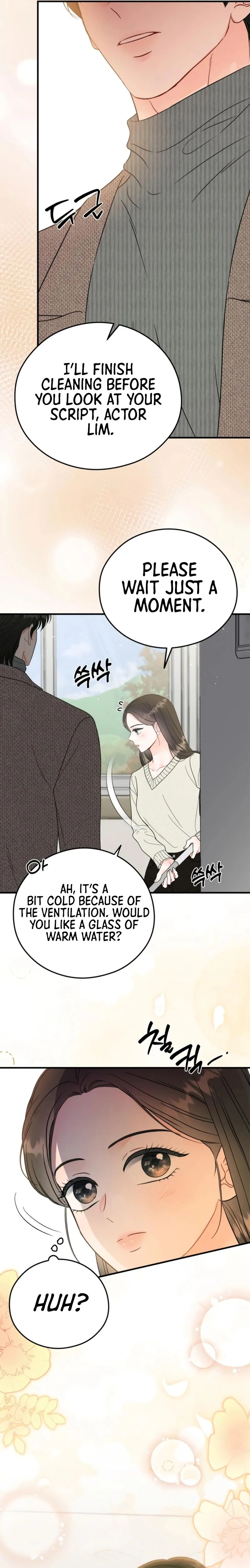 One and only Chapter 56 Page 13