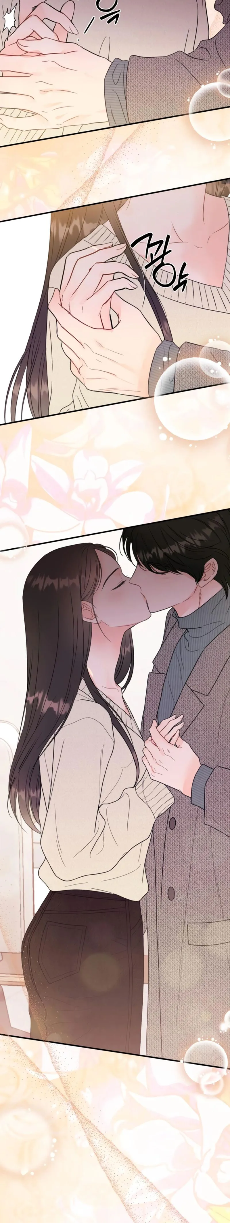 One and only Chapter 56 Page 15