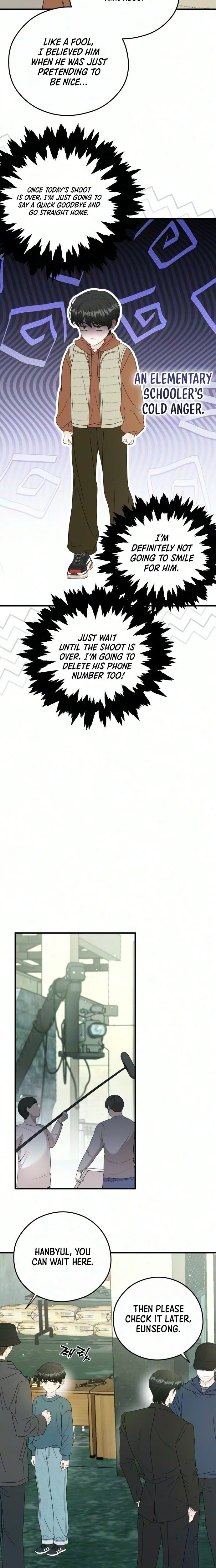 One and only Chapter 49 Page 8