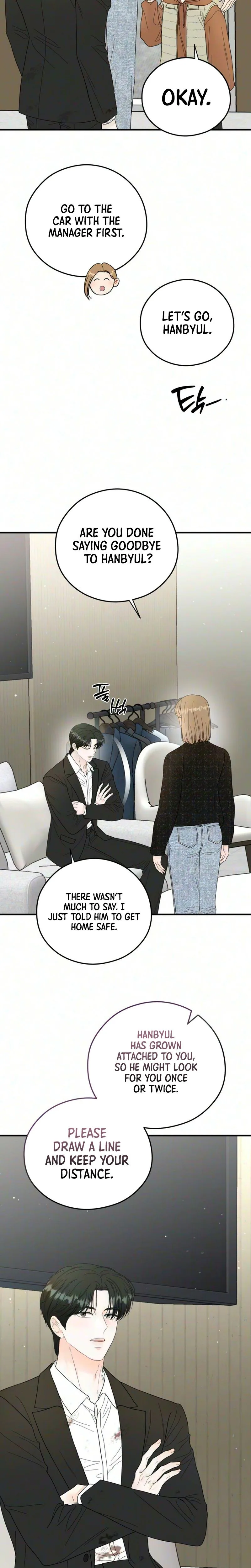 One and only Chapter 51 Page 14