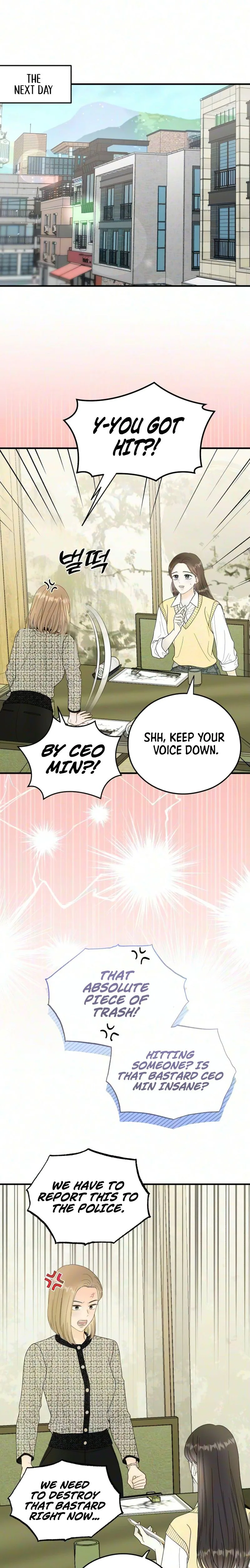 One and only Chapter 51 Page 25