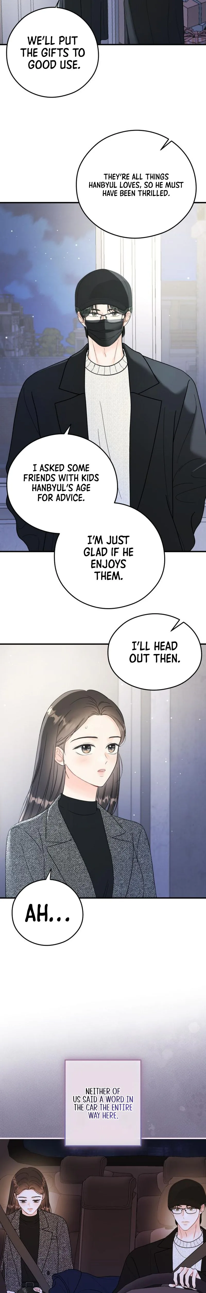 One and only Chapter 53 Page 14