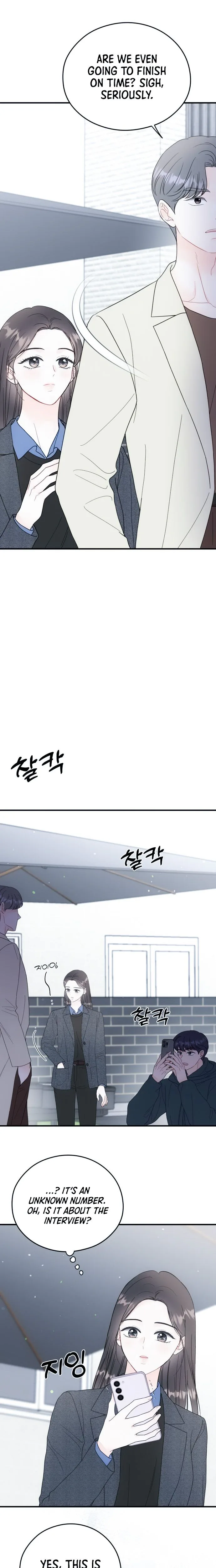 One and only Chapter 50 Page 13