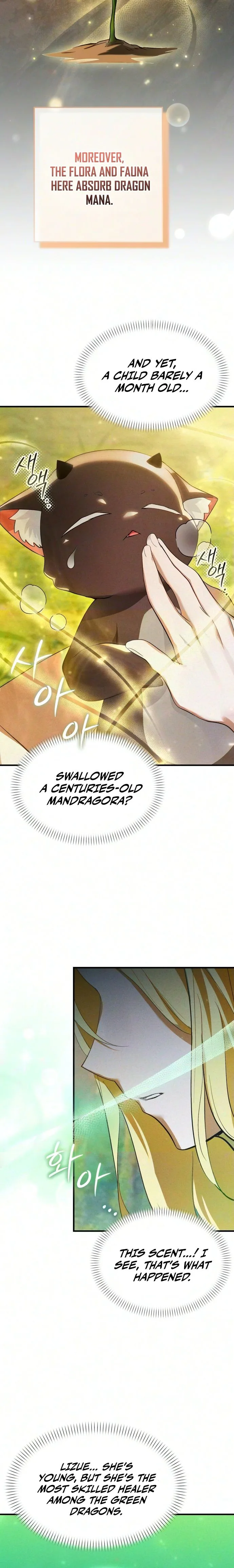 One Day I Became a Hatchling Chapter 8 Page 16