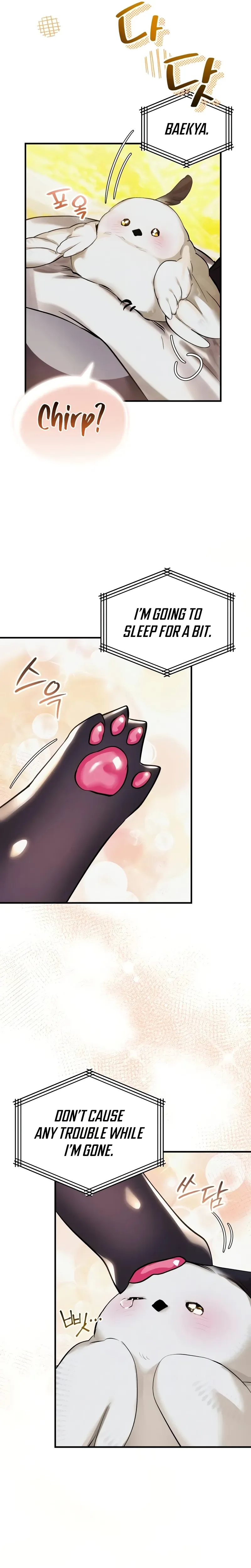 One Day I Became a Hatchling Chapter 24 Page 7