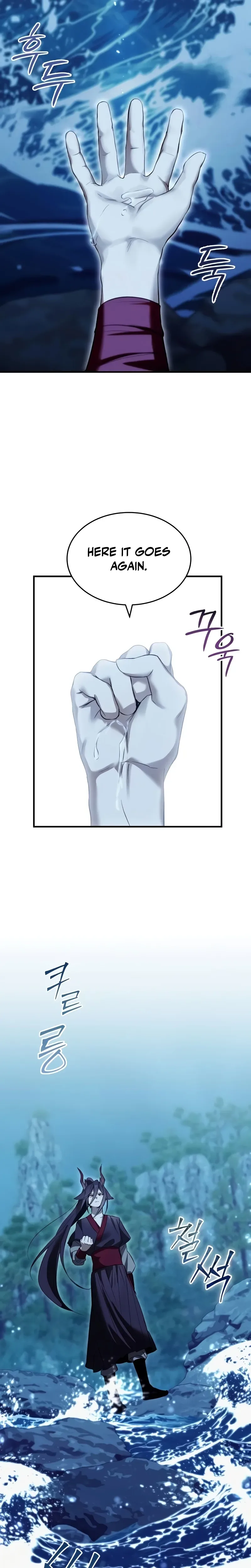 One Day I Became a Hatchling Chapter 24 Page 10