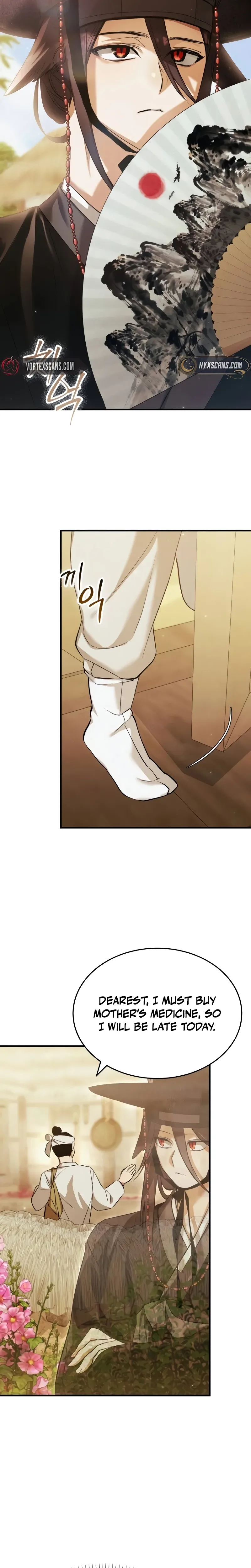 One Day I Became a Hatchling Chapter 24 Page 16