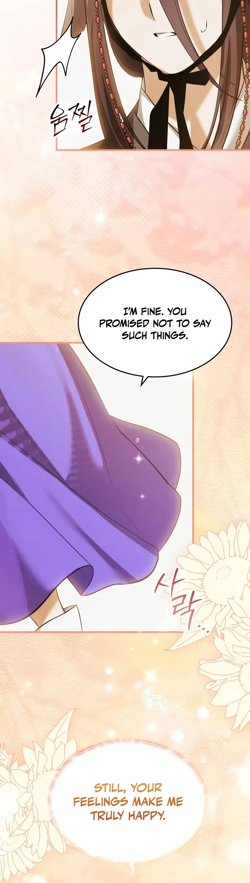 One Day I Became a Hatchling Chapter 24 Page 18