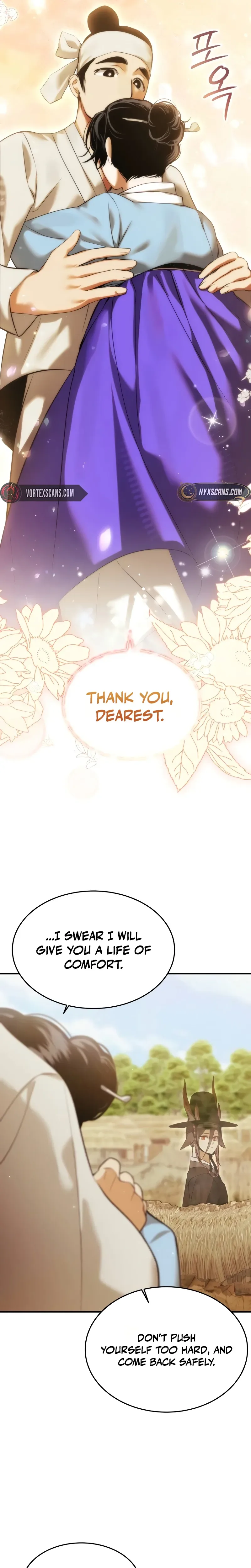 One Day I Became a Hatchling Chapter 24 Page 19