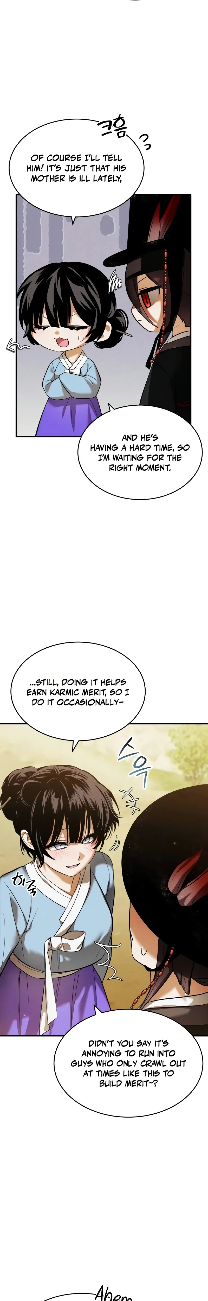 One Day I Became a Hatchling Chapter 24 Page 25