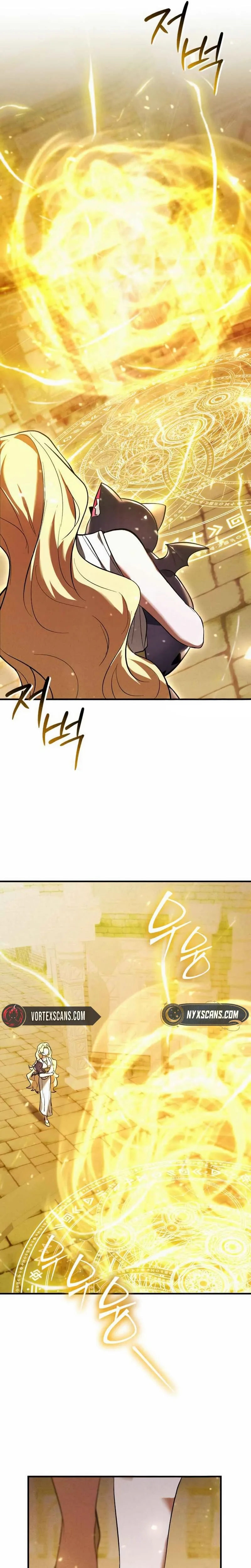 One Day I Became a Hatchling Chapter 9 Page 19