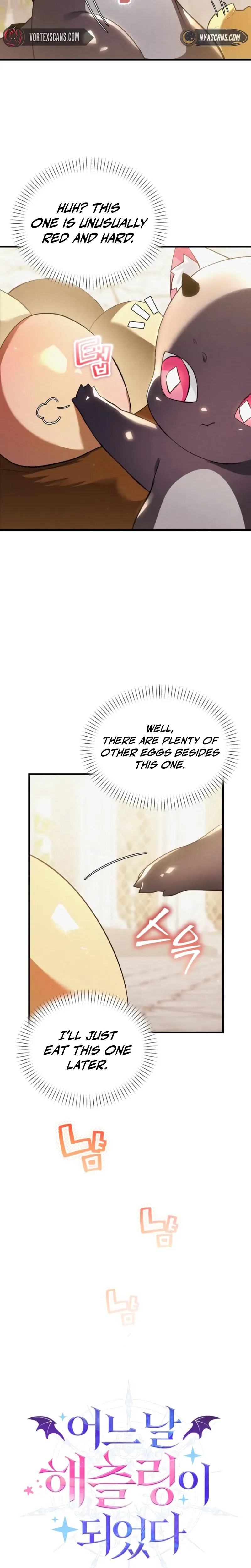 One Day I Became a Hatchling Chapter 4 Page 9