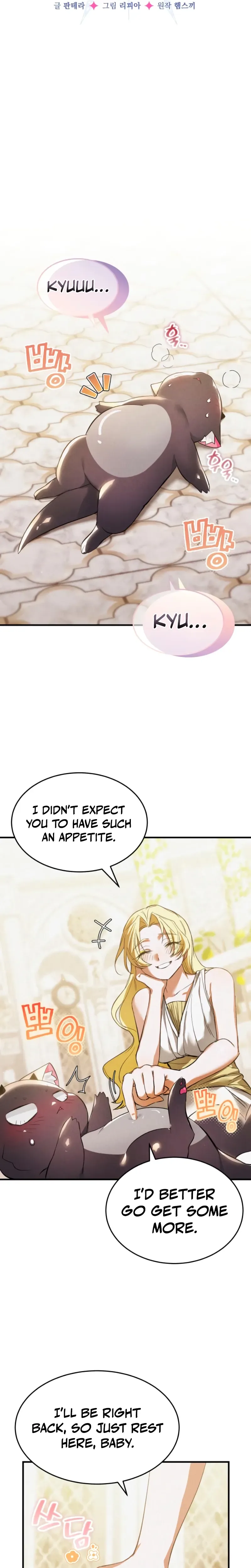 One Day I Became a Hatchling Chapter 4 Page 10