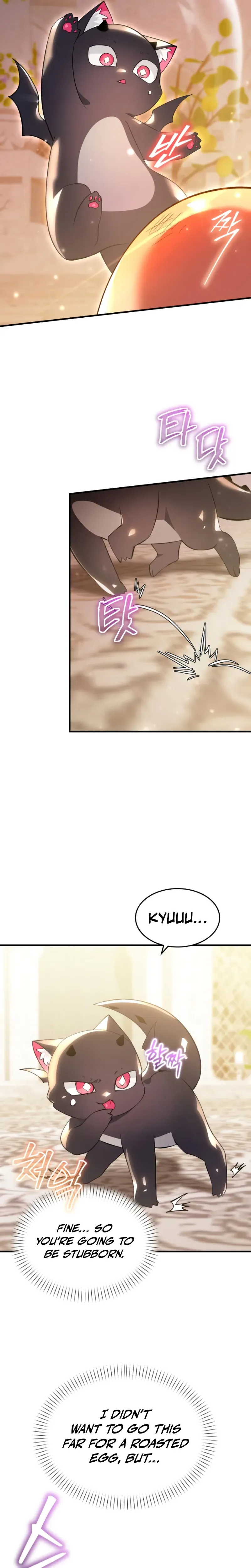 One Day I Became a Hatchling Chapter 4 Page 19