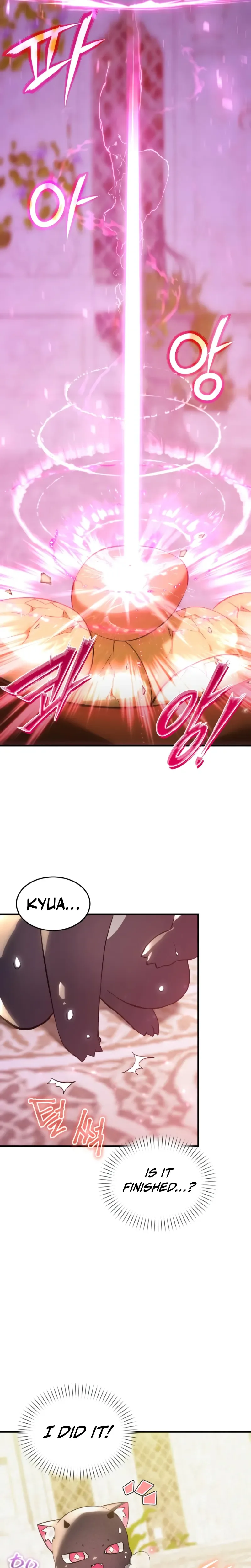 One Day I Became a Hatchling Chapter 4 Page 22