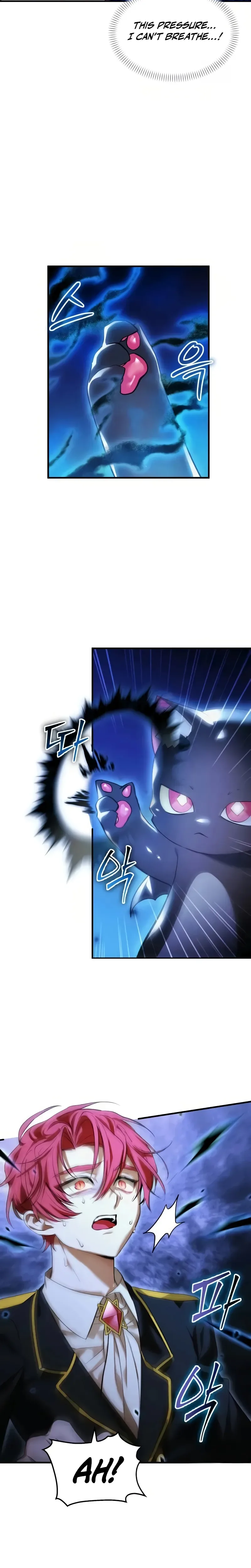 One Day I Became a Hatchling Chapter 12 Page 9