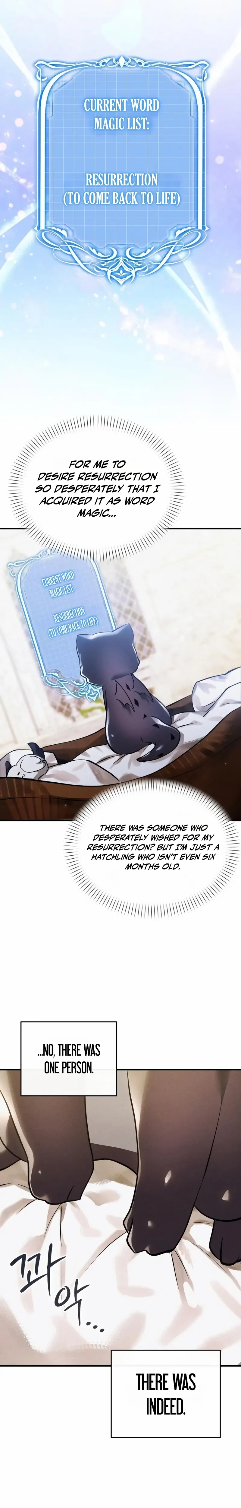 One Day I Became a Hatchling Chapter 19 Page 29