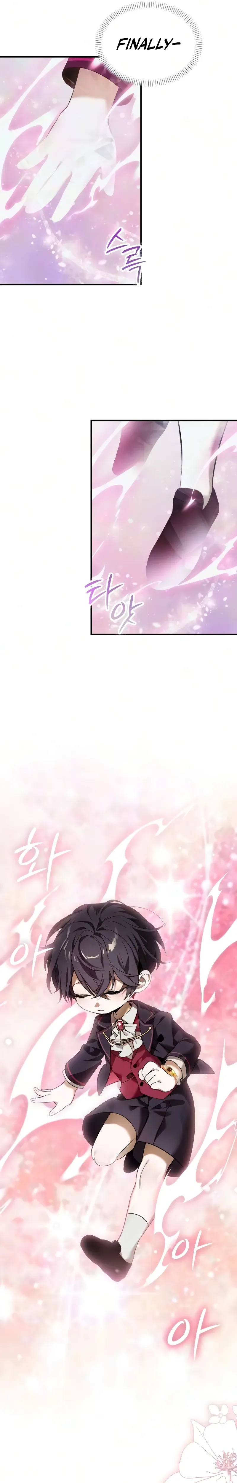 One Day I Became a Hatchling Chapter 13 Page 25