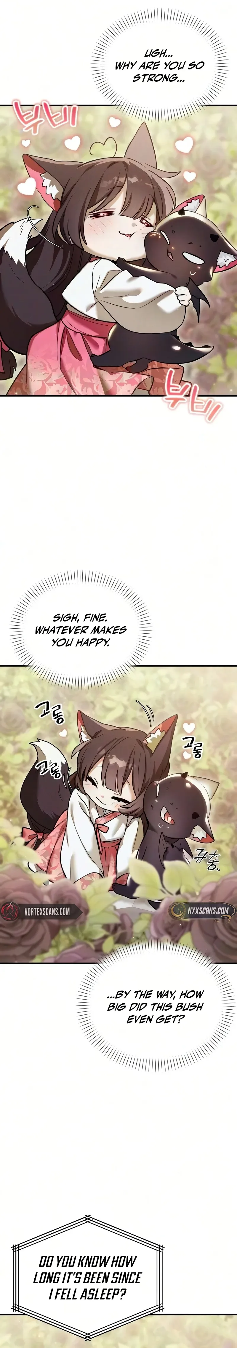 One Day I Became a Hatchling Chapter 26 Page 6