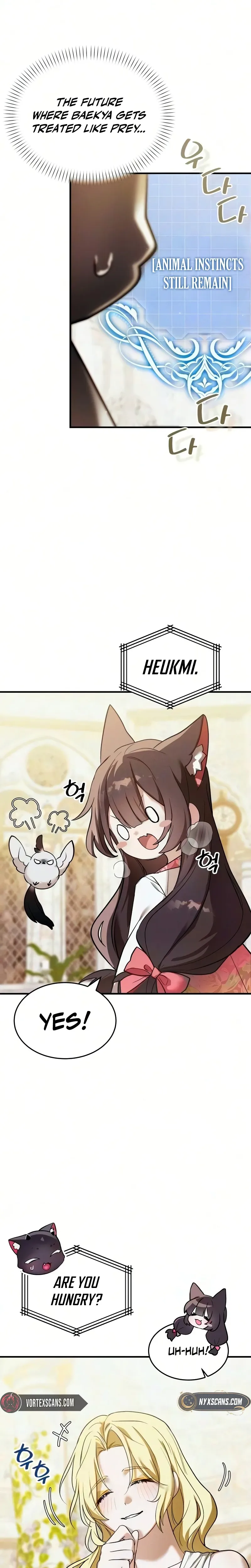 One Day I Became a Hatchling Chapter 26 Page 19