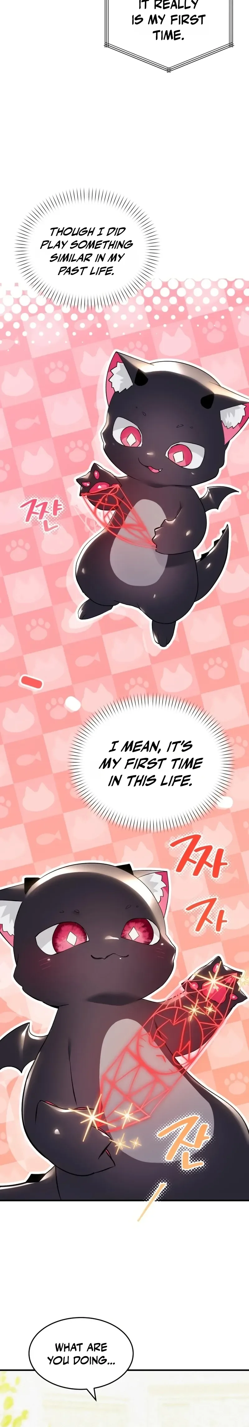 One Day I Became a Hatchling Chapter 16 Page 9