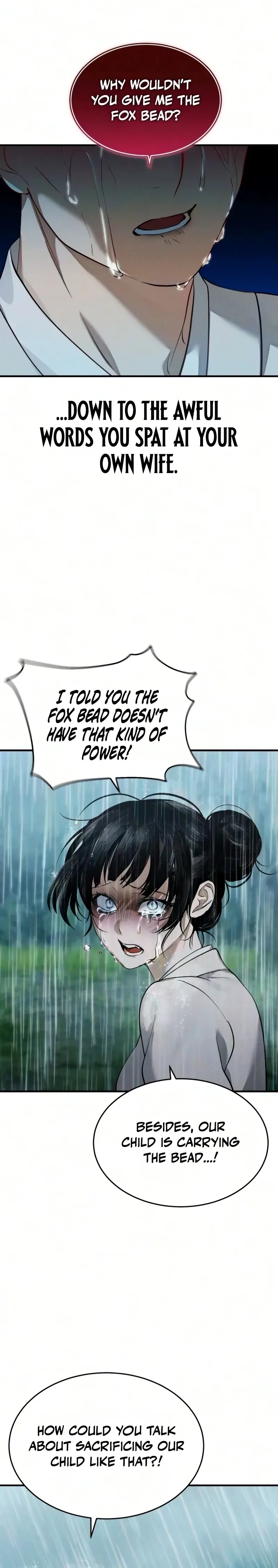 One Day I Became a Hatchling Chapter 25 Page 6
