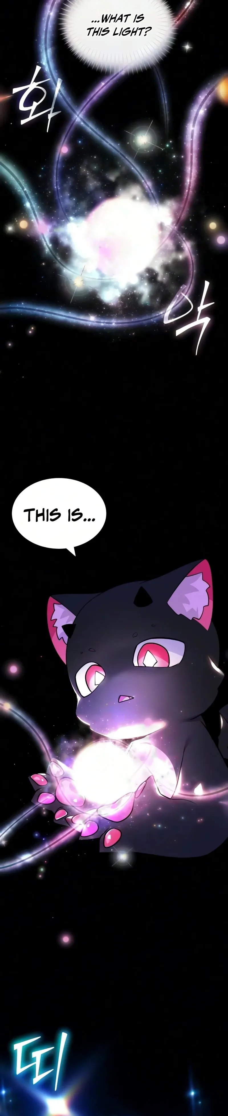One Day I Became a Hatchling Chapter 25 Page 21