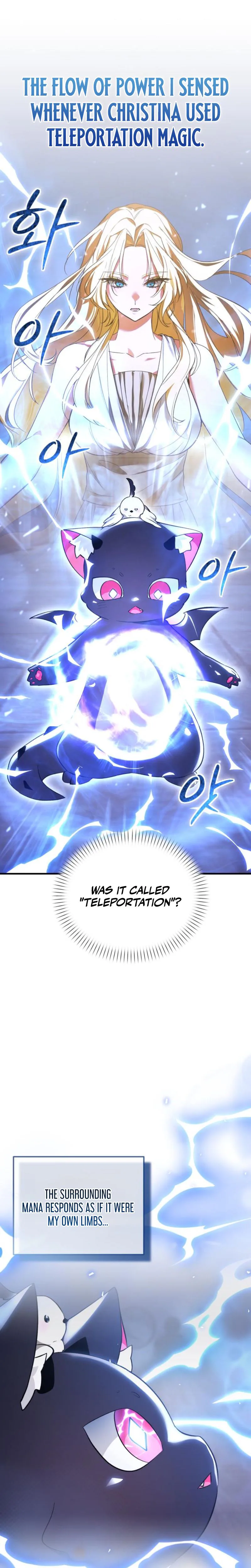 One Day I Became a Hatchling Chapter 6 Page 22