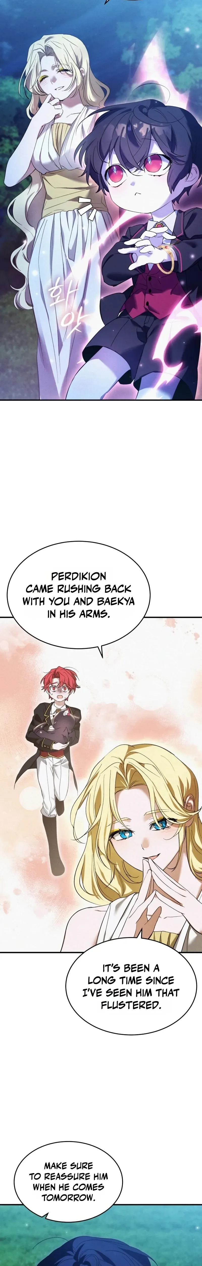 One Day I Became a Hatchling Chapter 17 Page 11