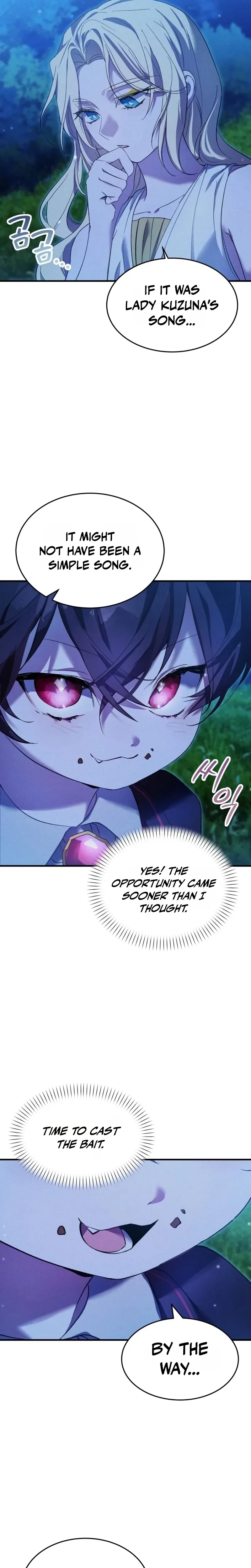 One Day I Became a Hatchling Chapter 17 Page 14