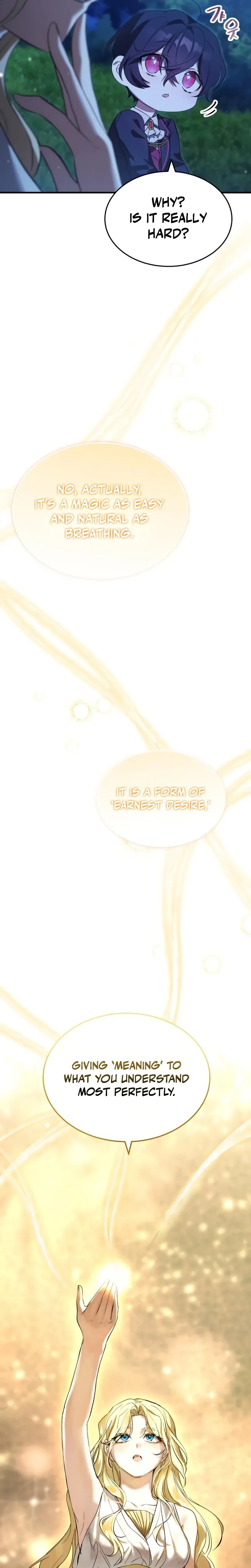 One Day I Became a Hatchling Chapter 17 Page 16