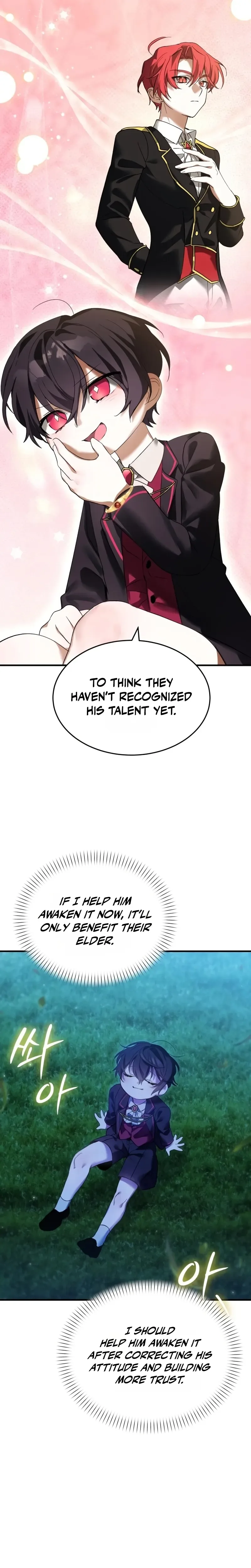 One Day I Became a Hatchling Chapter 17 Page 23