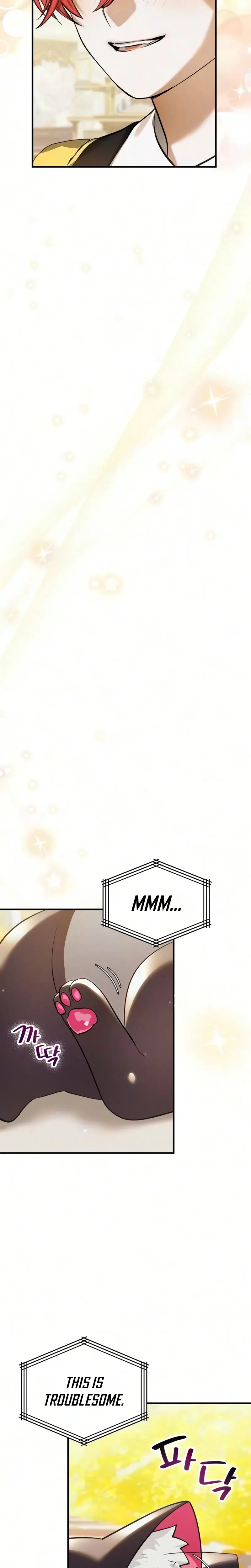 One Day I Became a Hatchling Chapter 22 Page 17