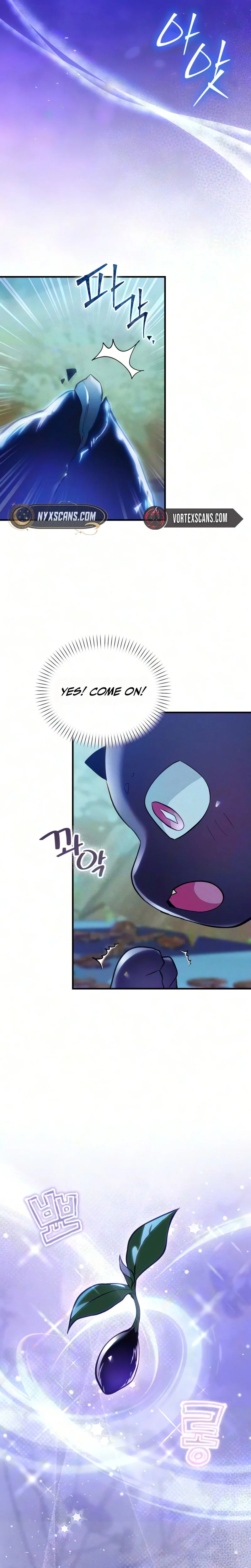 One Day I Became a Hatchling Chapter 21 Page 5