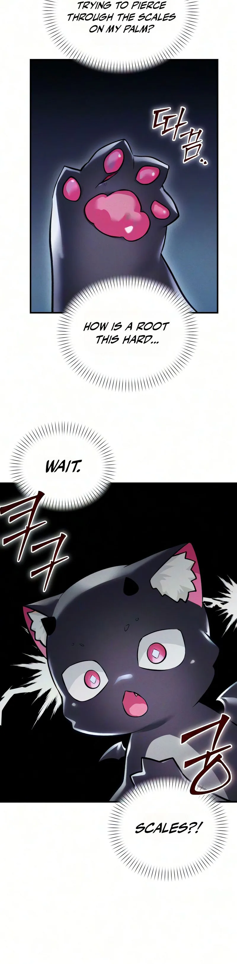 One Day I Became a Hatchling Chapter 21 Page 12