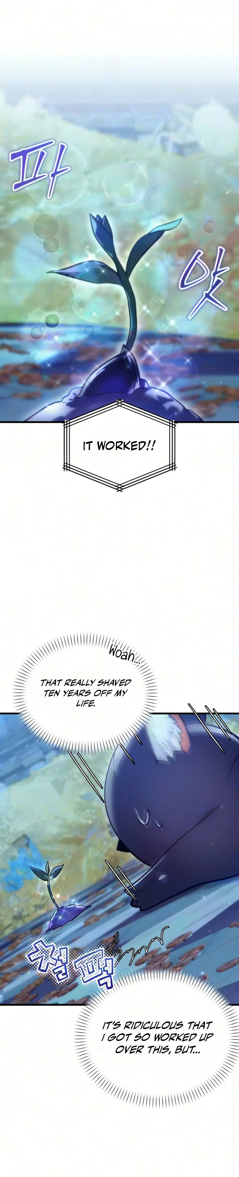 One Day I Became a Hatchling Chapter 21 Page 15