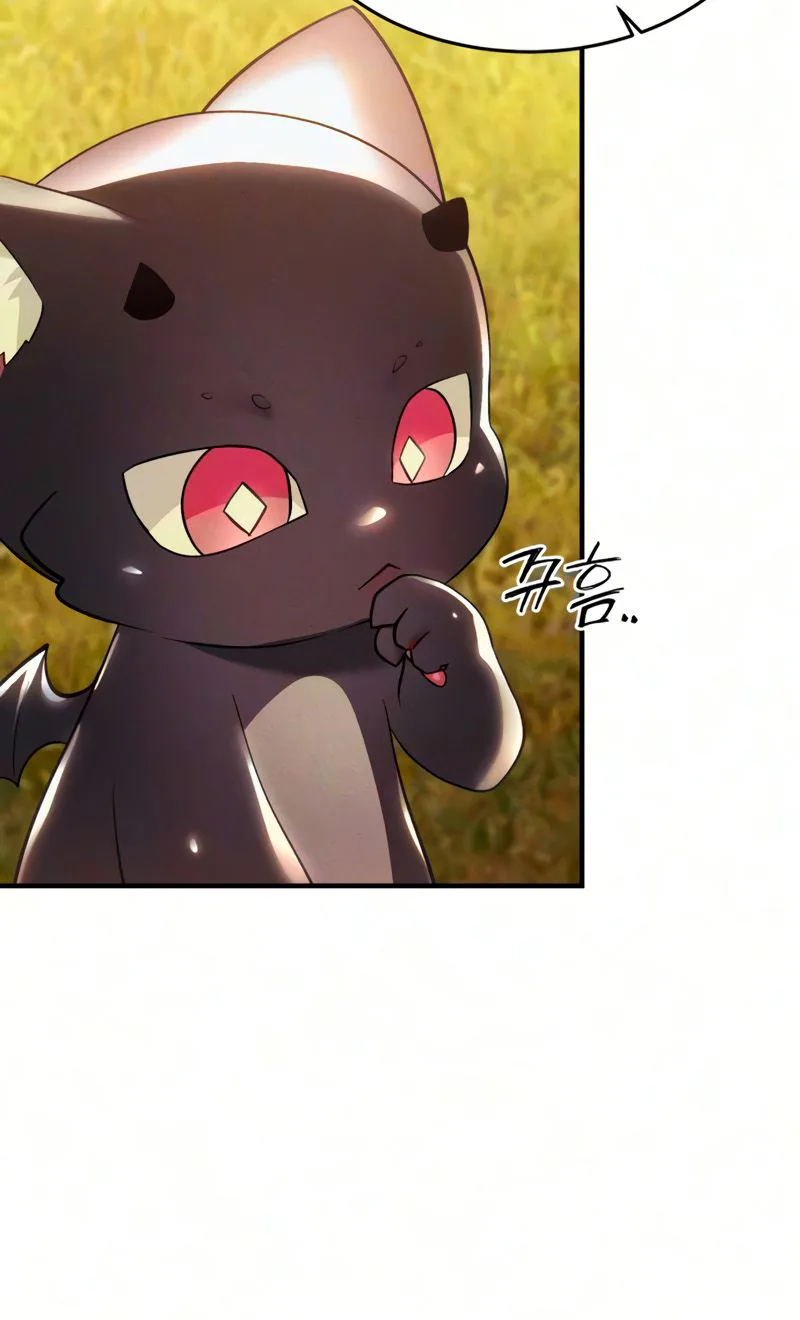 One Day I Became a Hatchling Chapter 21 Page 27
