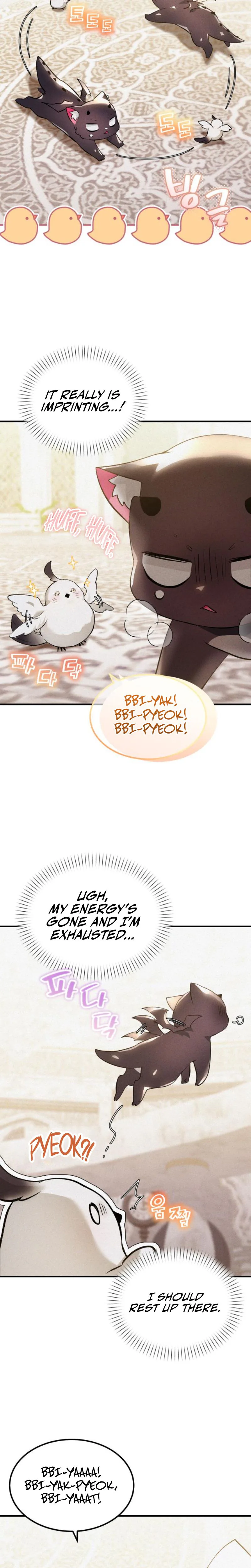 One Day I Became a Hatchling Chapter 5 Page 7