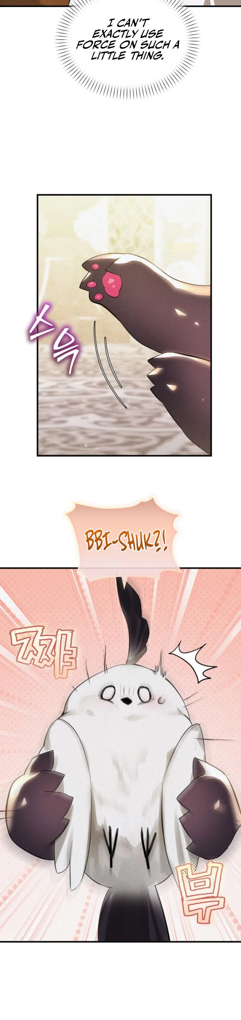 One Day I Became a Hatchling Chapter 5 Page 18