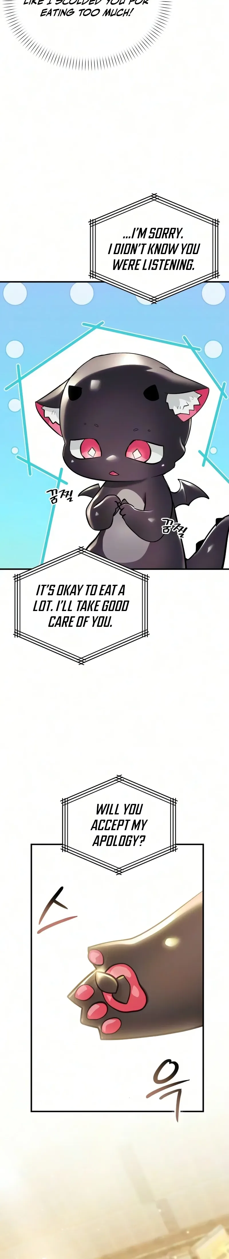 One Day I Became a Hatchling Chapter 23 Page 12