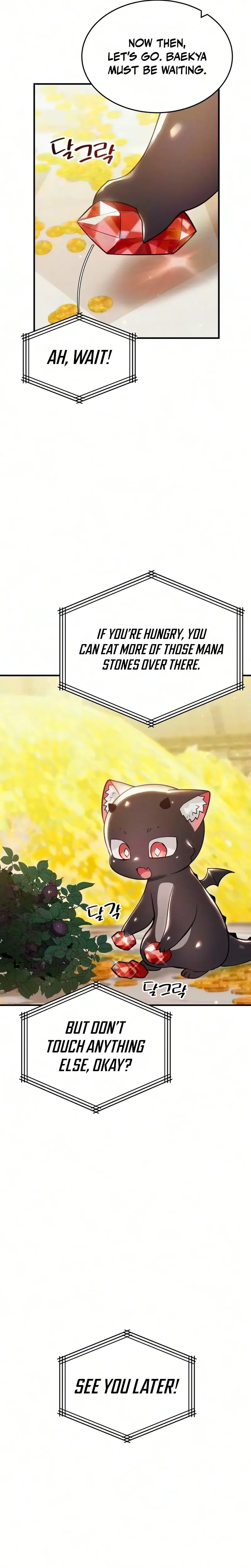 One Day I Became a Hatchling Chapter 23 Page 16
