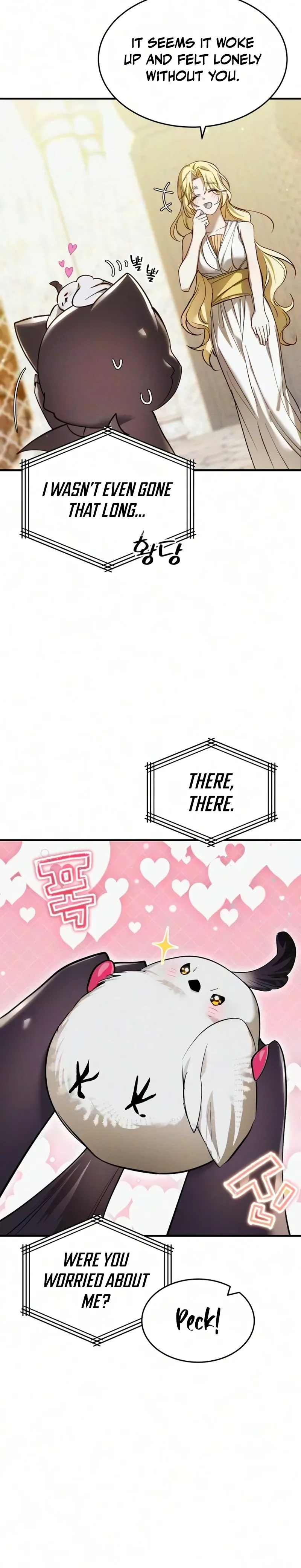 One Day I Became a Hatchling Chapter 23 Page 18